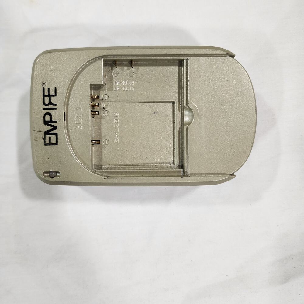 Empire Battery Charger Universal Phone PDA Battery Charging Station